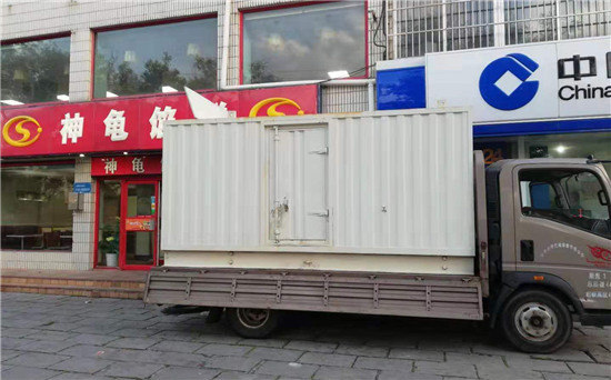 金秀发电车出租