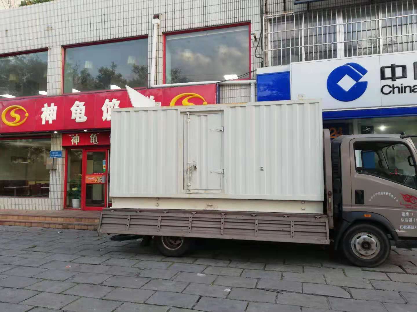 金秀出租发电机-柴油发电机组错误的启动方式
