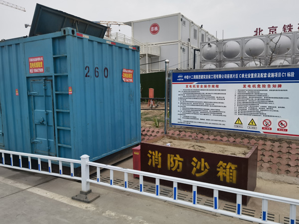 金秀发电机租赁-电缆长度过长会对 100KW 发电机造成哪些影响？