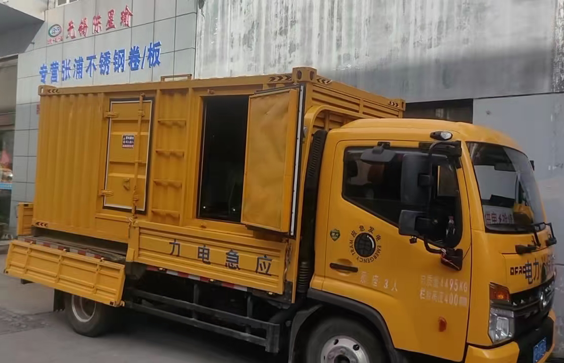 金秀安装和使用柴油发电机组需要注意哪些事项？
